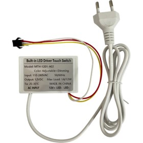 Resim 220V Girişli Renk Ayarlanabilir Dokunmatik (Touch) Ayna Arkası Sensör 12V 1A Banyo Aynası Sensörü Mobilya Sensörü 