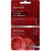 Resim Dermokil Akne ve Sivilce Karşıtı Kırmızı Kil Maskesi 15 ml 