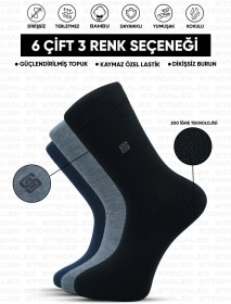 Resim Stocalze Bambu Erkek Stocalze Logo Desenli Dikişsiz 6'lı Soket Çorap. Siyah Lacivert Gri Kutulu Erkek Çorap Seti Siyah - Lacivert - Gri 