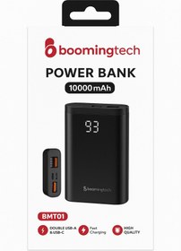 Resim Store 10000 mAh Powerbank 22,5 Watt Hızlı Şarj Özellikli, 1 Type-C ve 2 USB Çıkışlı 