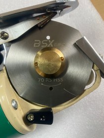Resim BSX C-70 Elektrikli Yuvarlak Bıçak Kumaş Kesme Makinesi 
