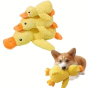 Resim Köpekler için Sevimli Peluş Uyuyan Ördek Oyuncak - Sıkıntılı, Rahatlatıcı ve Duygusal - Orta Irklar için İdeal - Yumuşak Kumaş Malzemesi ile Nazik Sarı Ördek Tasarımı, Etkileşimli Oyun | Çekici Tasarım | Dayanıklı Kumaş, Ördek Oyuncakları 