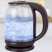 Resim Heifer Cam Kettle - Işıklı 