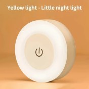 Resim Gateesat Dokunmatik Led Gece Lambası: Sıcak/beyaz/doğal Işık, Deliksiz Montaj, 1 Adet Sıcak Işık 