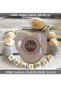 Resim Sahi Aksesuar İsimli Emzik Zinciri Ve İsimli Silikon Emzik 0-6 Ay Bezyı424 Lila 