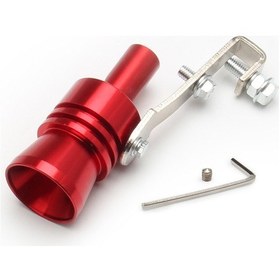 Resim Youmex Kırmızı S Model Motor Araç Ekipmanı: Dayanıklı Kompakt Turbin Ses Üreteci, Araba Borusu Modifikasyon Aksesuarı 