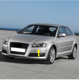 Resim Audi A3 Hb 2009-2012 Ön Sol Far Yıkama Pompası Motoru 8p0955101b 