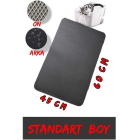 Resim Cateva Kedi Kumu Paspası 60x45 Cm Çift Taraflı Su Geçirmez 