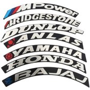 Resim Lastik Yazısı Kauçuk Sticker 7 Model 