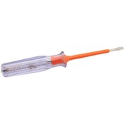 Resim Epilons Kontrol Kalemi 18 Cm 