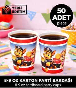 Resim Kidspartim Paw Patrol Chase Temalı Karton Bardak - Doğum Günü Parti Malzemeleri 50 Adet Diğer 