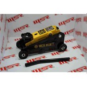 Resim Kriko (525399694) 