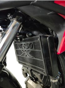 Resim Honda Nc 750x Radyatör Koruma Demiri 