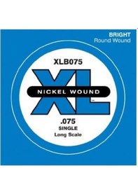 Resim D'addario Xlb075 Xl Nickel Wound Bas Gitar Tek Teli 0.075 İnç 