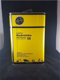 Resim LUBRICO HD68-16 HİDROLİK 68 NO 16LT LUBRİCO HYDROLUBE 