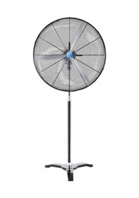 Resim Dündar SV 65 (26") 65 cm 170 watt 11200 m3/h 1350DD 220/230 V Monofaze Ayaklı Sanayi Tipi Vantilatör 