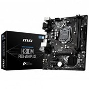 Resim MSI H310M Pro-VDH Plus Intel H310 LGA 1151 DDR4 2666 MHz Masaüstü Anakart 