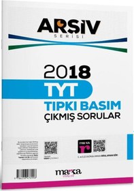 Resim 2018 Tyt Arşiv Serisi Tıpkı Basım Çıkmış Sorular Tamamı Video Çözümlü / 9786258476996 