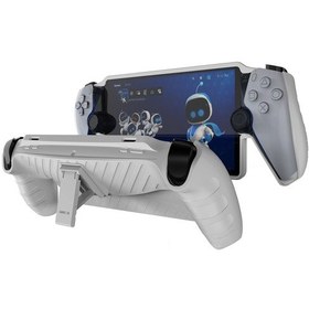 Resim Sones Sony Playstation Portal Tpu Şeritli Oyun Konsolu Kılıfı Ve Tutucu Beyaz Diğer 