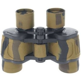 Resim Büro Ev Ofis Kamp Keyfi İçin 20x35 56/1000m Çantalı Av Dürbünü Kamuflaj 