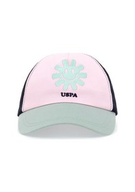 Resim U.S. Polo Assn. Kız Çocuk Renkli Nakış Detaylı Fileli Şapka 50312280-VR033 