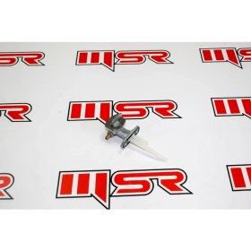 Resim Msr Suzukı En 125 Benzin Musluğu 