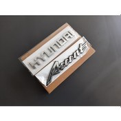 Resim Hyundai Accent Admira Kasa Bagaj Yazısı 2 Li Takım-Yüksek Kalite 