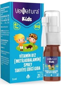 Resim Venatura Kids B12 Metilkobalamin 5 Ml 60 Puf Sprey 