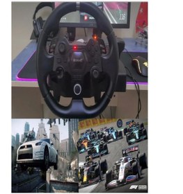 Resim fortrek Ap7 Direksiyon Seti 