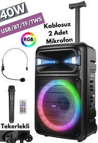 Resim Mikado 40W USB/BT/TF/TWS RGB LED Işıklı Kablosuz ve Kafa Mikrofonlu Kumandalı Tekerlekli Toplantı-Parti 