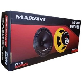 Resim Massive Ms-m80 20cm Midrange 450wat 175 Rms 