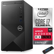 Resim Dell Vostro 3910 mt Intel Core I7 12700 48GB 4tb SSD Ubuntu Amd RX550-4GB Masaüstü Bilgisayar N3910RX550U25 + Zetta USB Bellek 