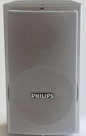 Resim CS 7100 HOPARLÖR Philips