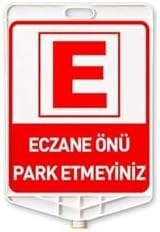 Resim Hayat Trafik - Eczane Önü Park Etmeyiniz Uyarı Levhalı Sarı Delinatör Seti 