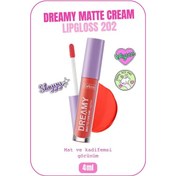 Resim Callista Dreamy Matte Cream Mat Görünümlü Lipgloss 202 Callista Sun - Turuncu 