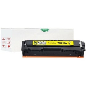 Resim 207a Hp Color Laserjetpro M283cdw Uyumlu Toner Chipsz Sarı 