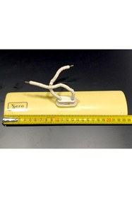 Resim SERN İnfrared Seramik Isıtıcı Rezistans KONKAV 245X60mm 500W 230V Beyaz Renk FSC Model 