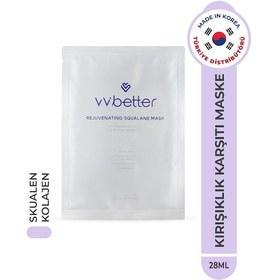 Resim Vvbetter Rejuvenating Squalane Mask Yüz Maskesi Kore 28 ML 
