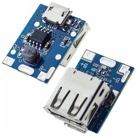 Resim 5V Lityum Pil Şarj Modülü - Voltaj Yükseltici 