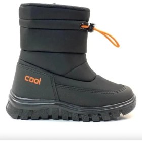 Resim Cool Viscon Siyah Fermuarlı Erkek Çocuk Kar Bot 