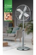 Resim Kiwi Kfan-7421 Salınım Fonksiyonlu Metal Kanatlı Stand Vantilatör 