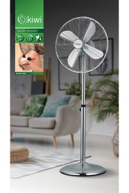 Resim Kiwi Kfan-7421 Salınım Fonksiyonlu Metal Kanatlı Stand Vantilatör 