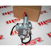 Resim Cg 125 Cc Sheng Weı Karbüratör Değer 1-Değer 2 