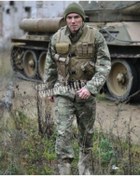 Resim Genel Markalar Us Bdu Multı Camo Ceket 