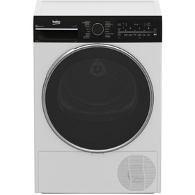 Resim Beko KM 1210 12 kg Çamaşır Kurutma Makinesi 