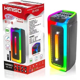 Resim Kensa HOPARLÖR BÜYÜK BOY 8*2İnç 3000W RGB BLUETOOTH MİKROFONLU ve LEDLİ PARTİ HOPARLÖR YÜKSEK SES 