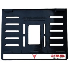 Resim Yamaha Mt 2 Plastik Kırılmaz Plakalık 
