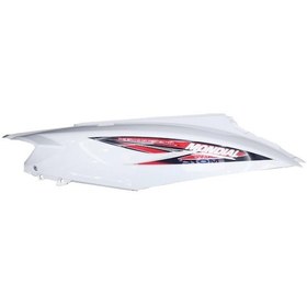 Resim Mondial Mash Sele Altı Sağ Yan Kapak Beyaz (493825156) 