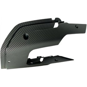 Resim Cf Moto Sr250 İskelet Alt Koruma 