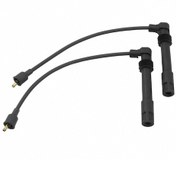 Resim Super B Passat Audi A4 A6 Adr Buji Kablo Takımı (058905409a) 
